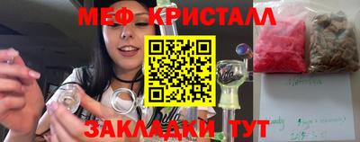 не бодяженный Малоярославец