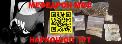 не бодяженный Малоярославец