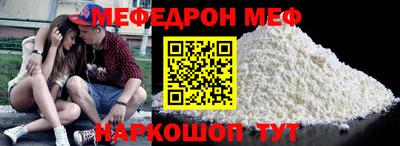 героин Малгобек