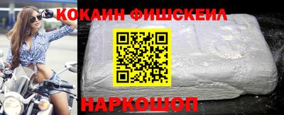 не бодяженный Малоярославец