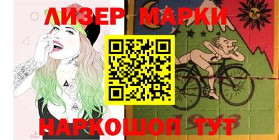 не бодяженный Малоярославец