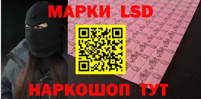 не бодяженный Малоярославец