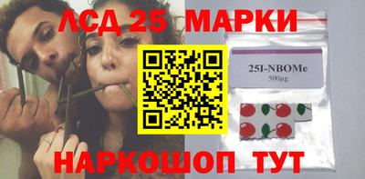 героин Малгобек