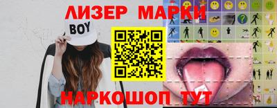 не бодяженный Малоярославец