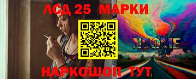 героин Малгобек