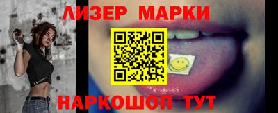 героин Малгобек