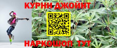 героин Малгобек