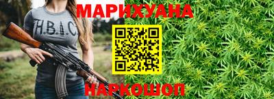 не бодяженный Малоярославец