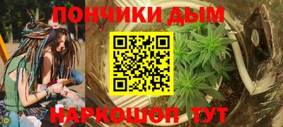 меф VHQ Гудермес