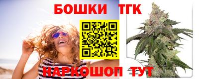 героин Малгобек