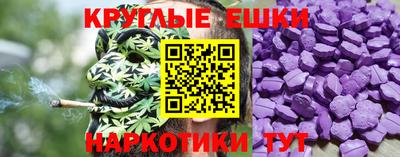 героин Малгобек