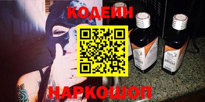 не бодяженный Малоярославец