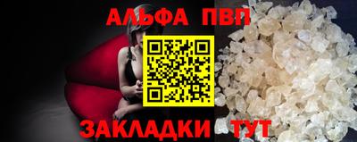 не бодяженный Малоярославец