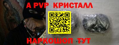героин Малгобек