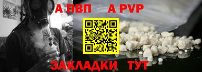не бодяженный Малоярославец