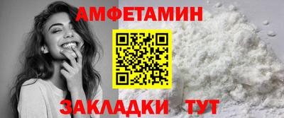 крисы Моздок