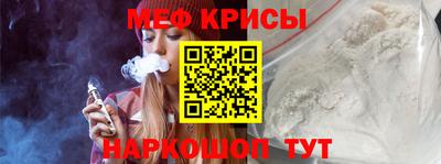 не бодяженный Малоярославец