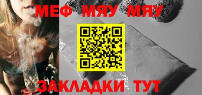 героин Малгобек