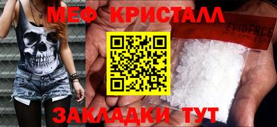 не бодяженный Малоярославец