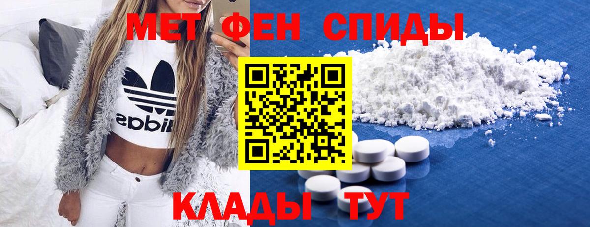 Бошки Шишки  Cocaine  COCAIN  Меф МЯУ МЯУ  Екатеринбург  Вход с VPN  ГАШИШ  Меф   A PVP СК   КЕТАМИН 